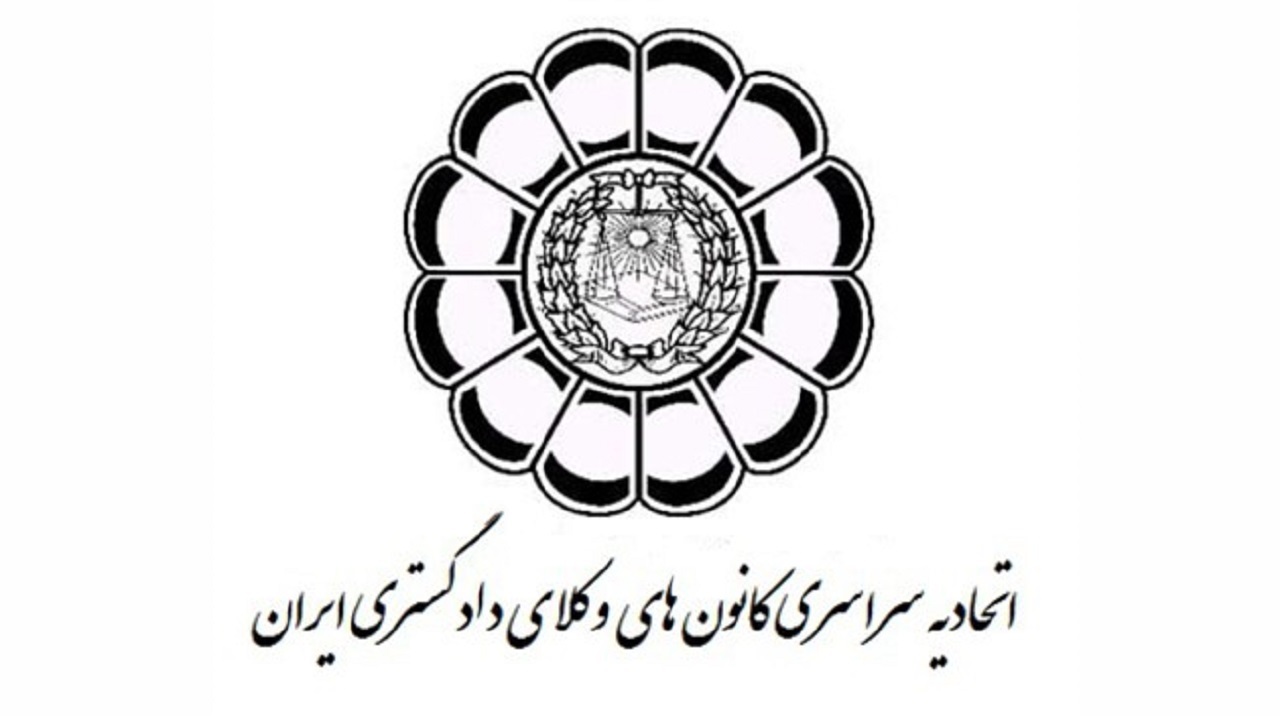 وکلا از طریق دفاتر خدمات قضایی و خودکاربری دادخواست بدوی و تجدیدنظر را ثبت کنند