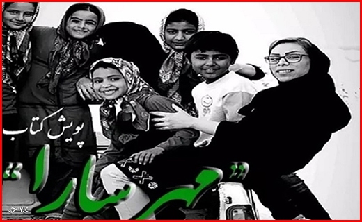 متعادل شدن قیمت مرکبات شمال در دی ماه/ پیکر شهیده فاطمه اسدی در خاک آرام گرفت/ حکایت غم انگیز از پیوند نان، جان و آهن