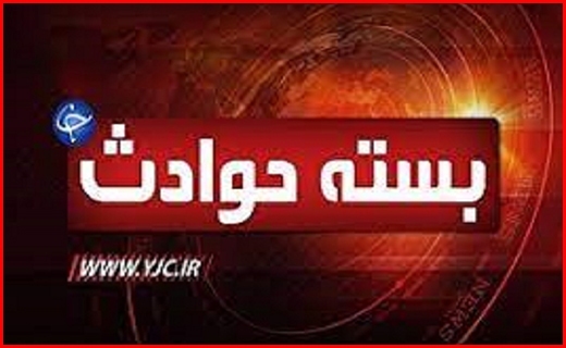 متعادل شدن قیمت مرکبات شمال در دی ماه/ پیکر شهیده فاطمه اسدی در خاک آرام گرفت/ حکایت غم انگیز از پیوند نان، جان و آهن