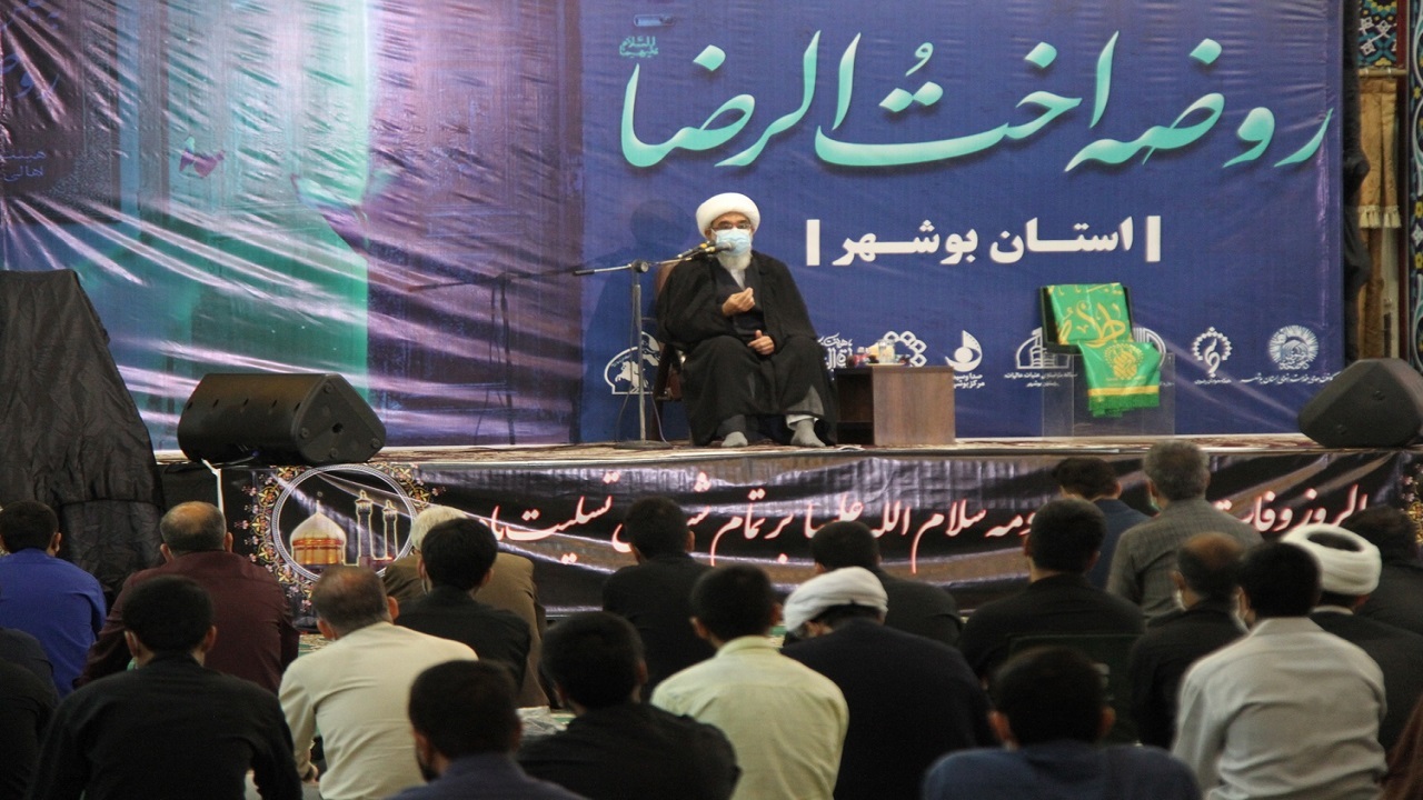 روضه اخت الرضا در بوشهر برگزار شد+ عکس