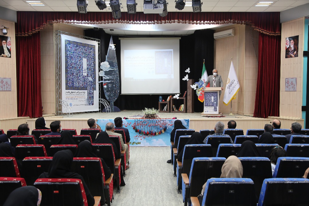 بصیری، معاون سیاسی استاندار کرمان 