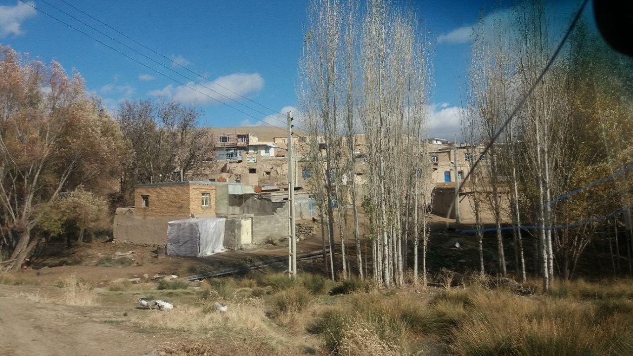 از
