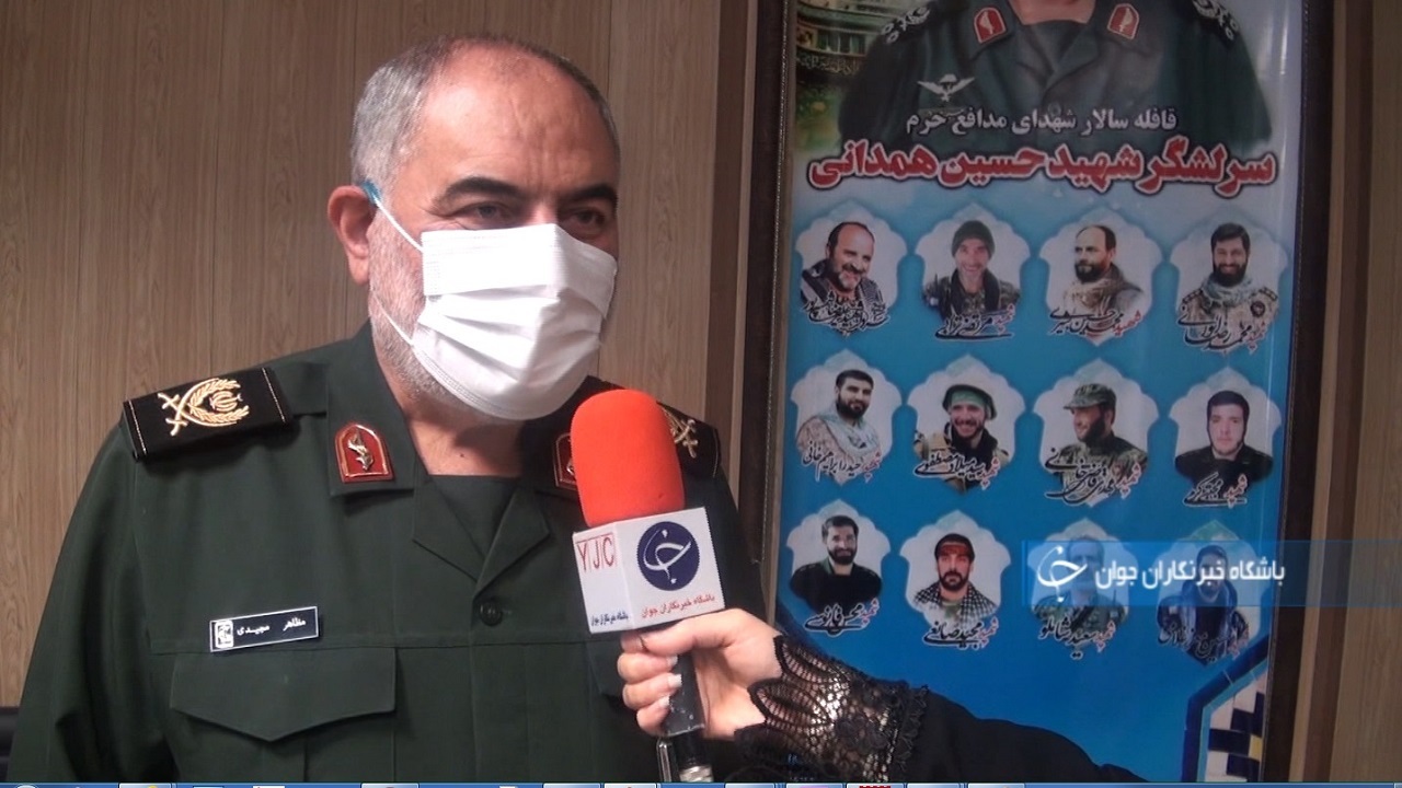 اجرای هزار و صد برنامه در هفته بسیج در استان همدان / دومین کنگره ۸ هزار شهید استان در سال ۱۴۰۲