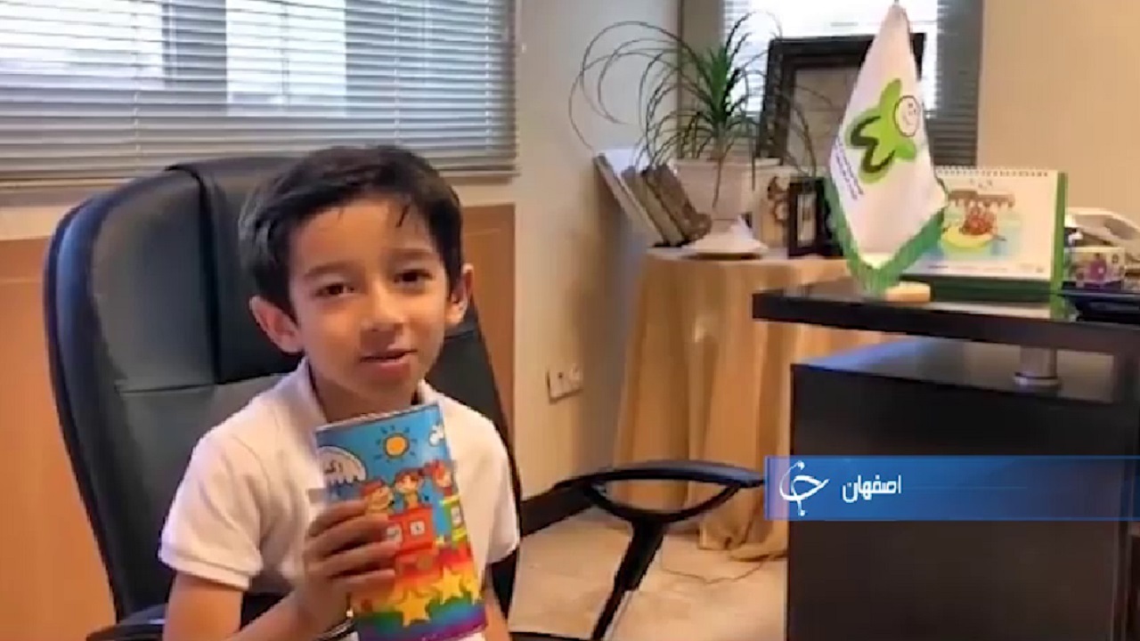 قلک‌های مهربانی برای کودکان سرطانی