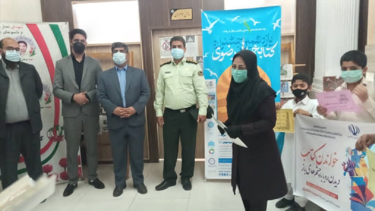 از مدیرکتابخانه‌های عمومی شهرستان چابهارتجلیل شد