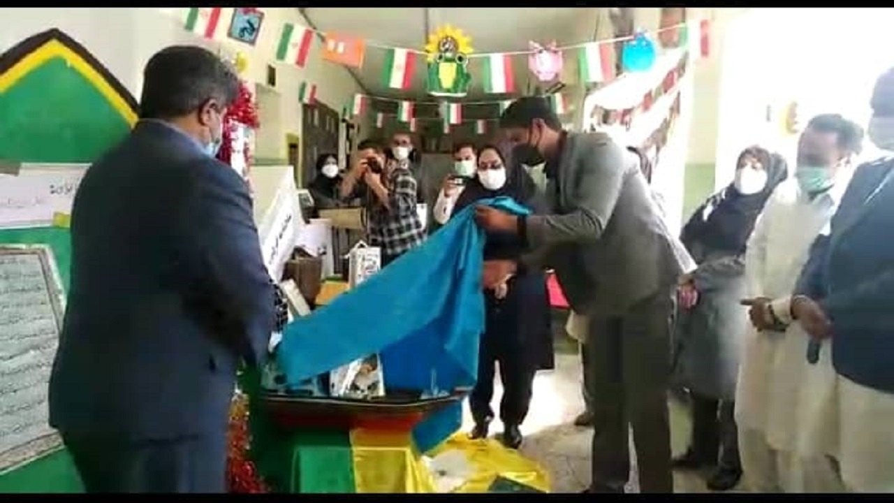 کتاب "گنج واقعی" اثر نویسنده چابهاری رونمایی شد