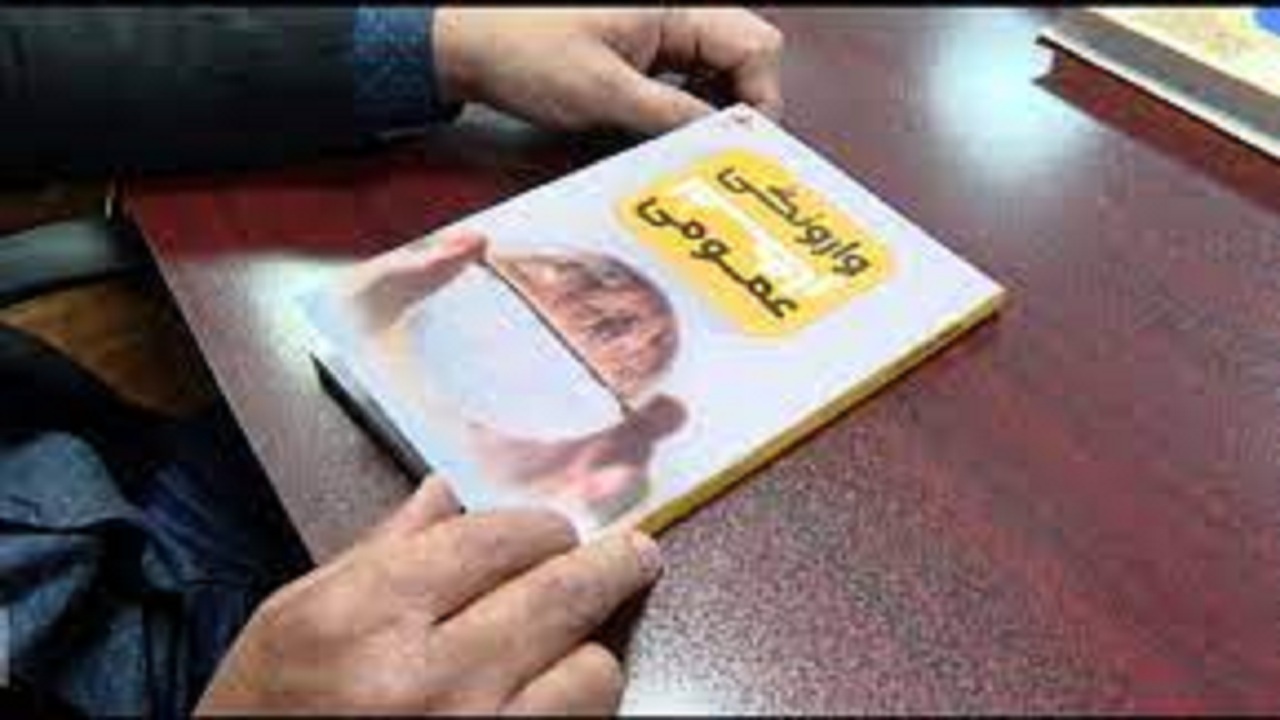 سواد ناکافی رسانه‌ها و مسئولان وارونگی افکار عمومی را تشدید کرده است