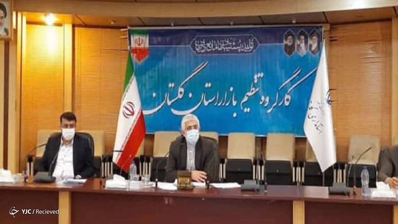 تلاش می کنیم  قیمت ها را در بازار کنترل کنیم
