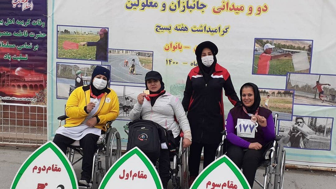 درخشش بانوی سیرجانی در مسابقات پارادوومیدانی کشور