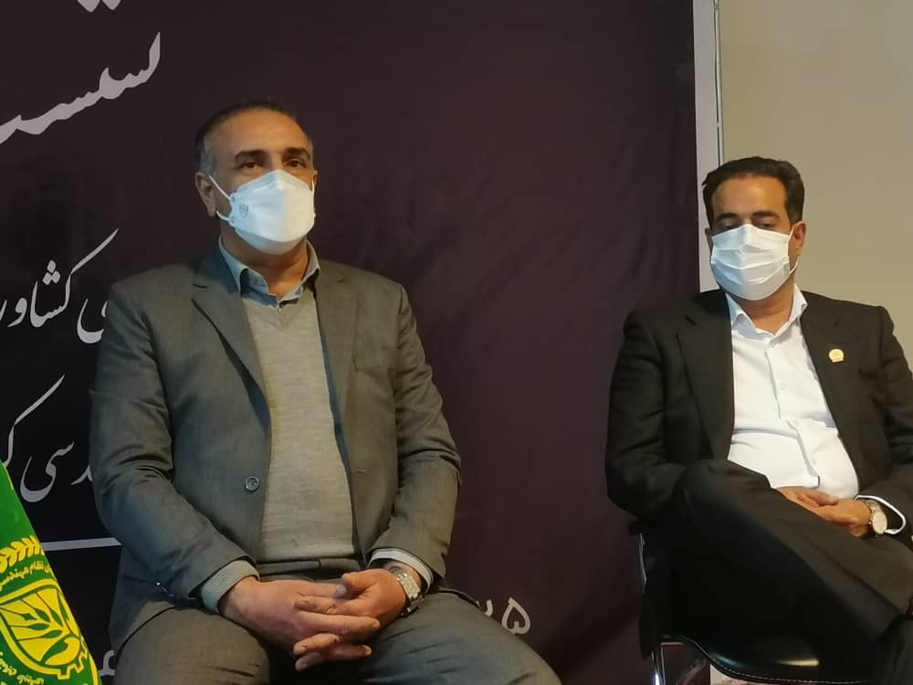 ترابی