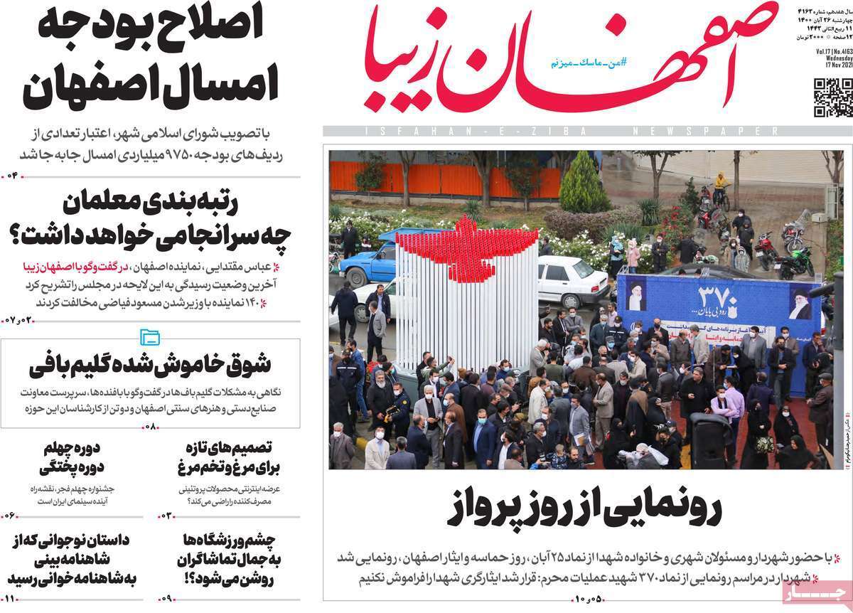 پنجه درپنجه بی تدبیری/ موج بدتر کرونا در پیش است