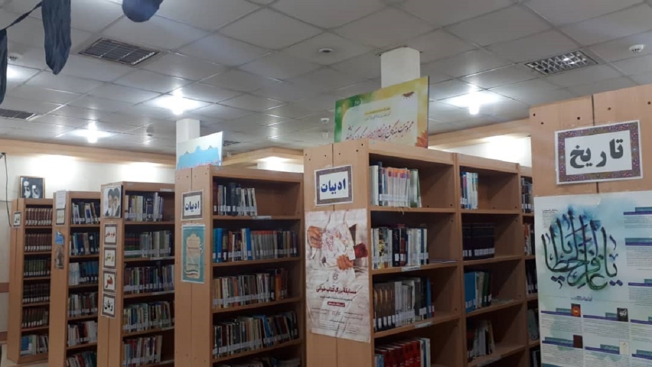 برگزاری برنامه‌های مختلف همزمان با هفته کتاب و کتابخوانی