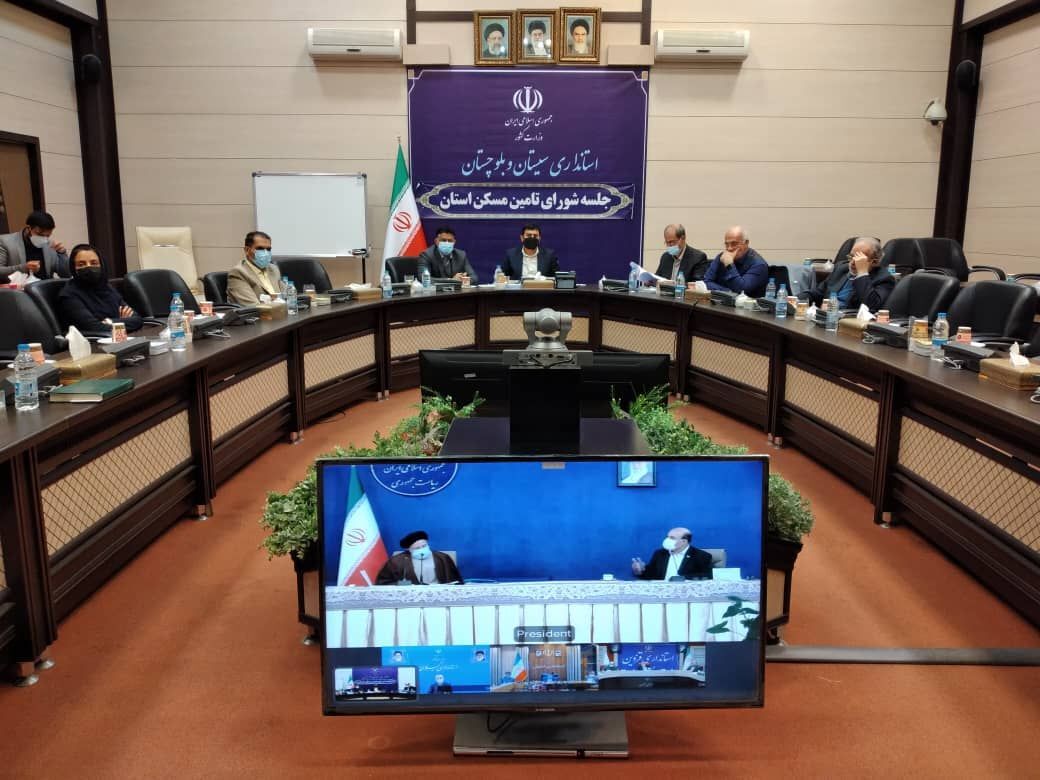 اختصاص اراضی مازاد دستگاه‌های اجرایی سیستان وبلوچستان به طرح مسکن