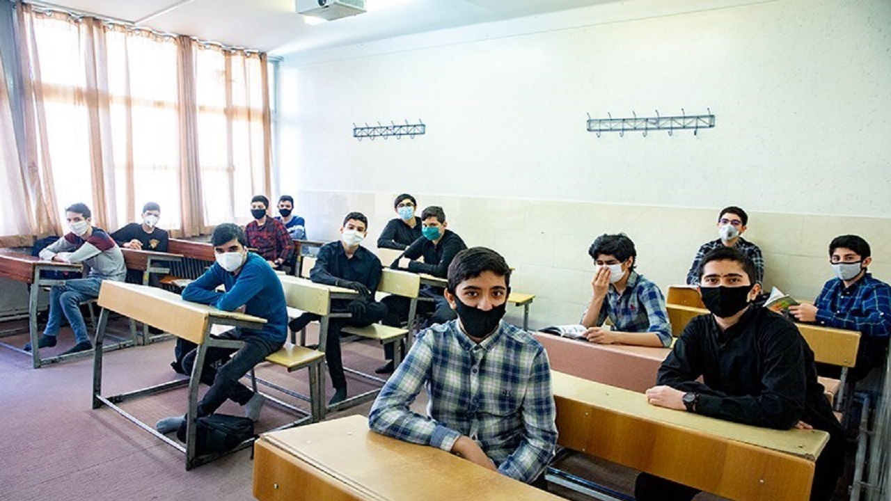 بازگشایی مدارس مقاطع متوسطه اول و ابتدایی از آذرماه