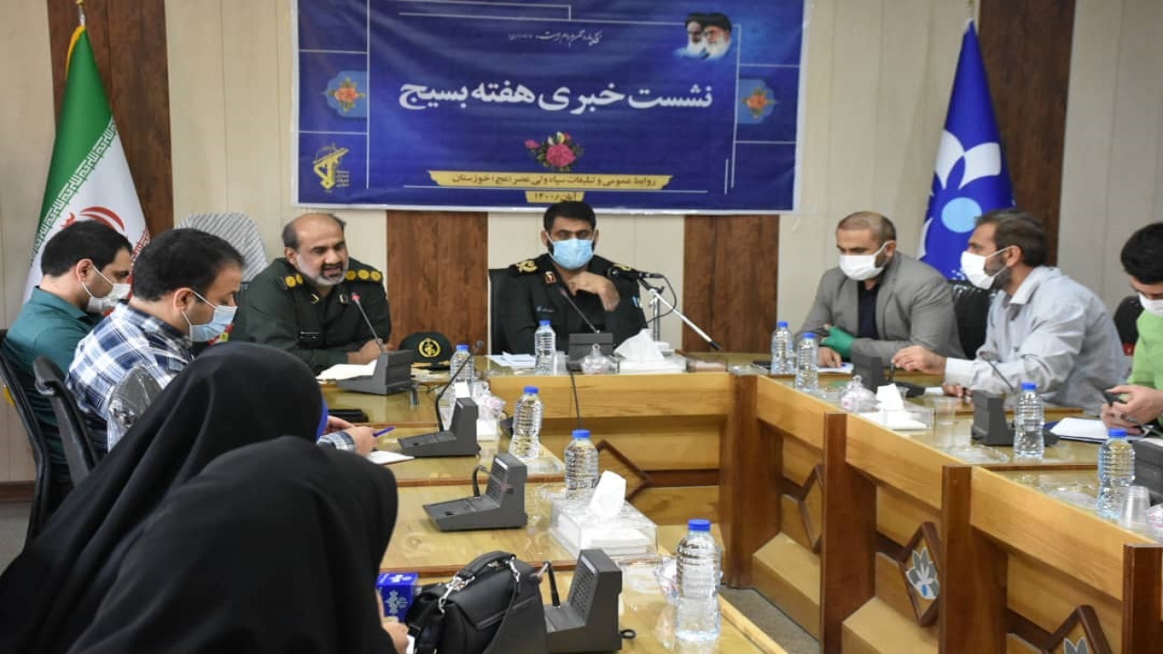 تشریح برنامه‌های هفته بسیج در خوزستان