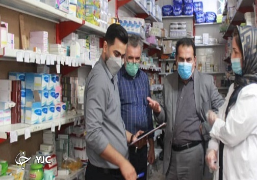 بازرسی سرزده از مطب پزشکان و داروخانه&zwnj;های باغملک