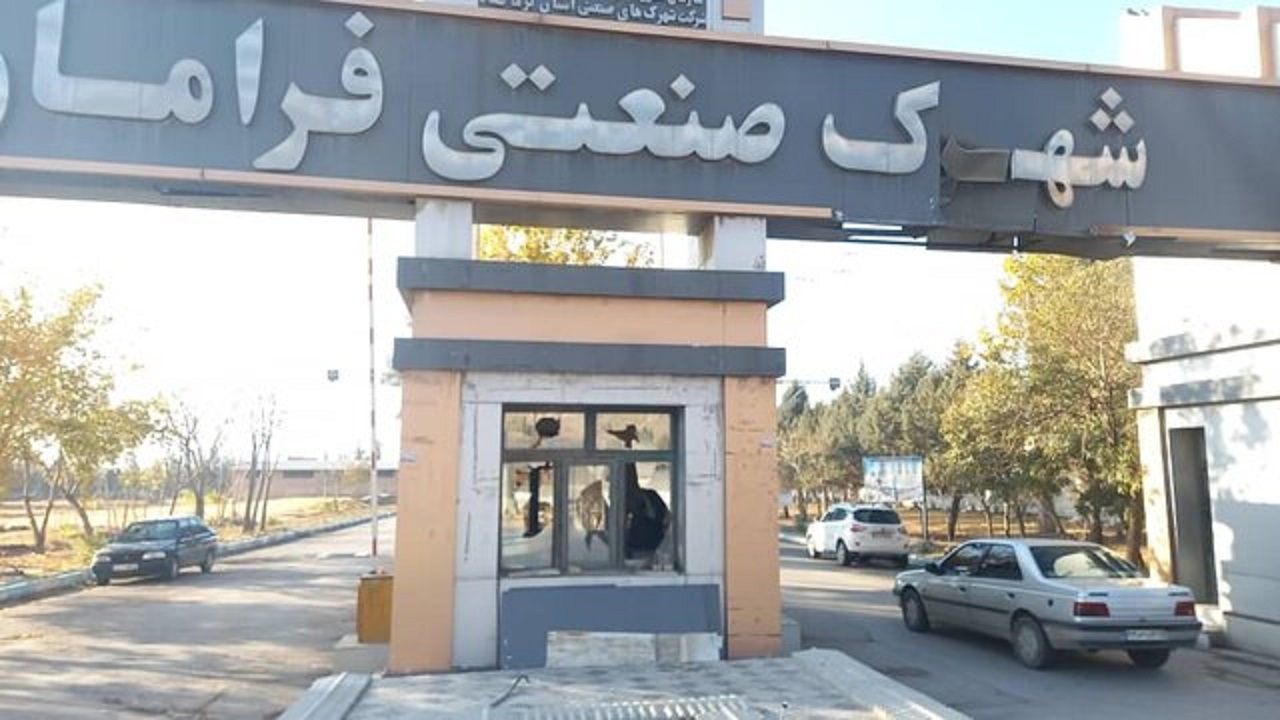 سرقت در شهرک صنعتی فرامان