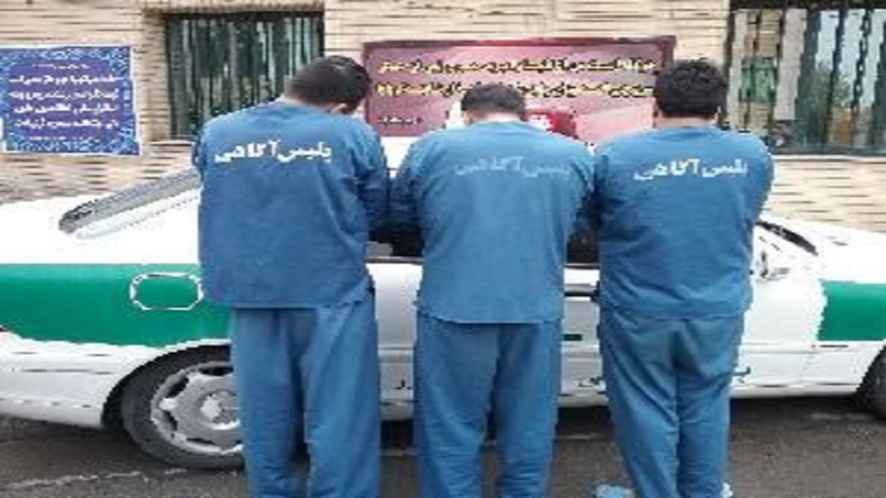 کلاهبرداری از طریق فروش خودرو‌های چپی