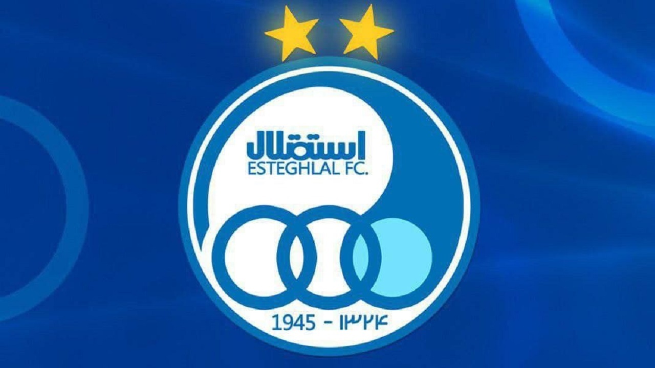 گزارش تمرین روز چهارشنبه تیم فوتبال استقلال