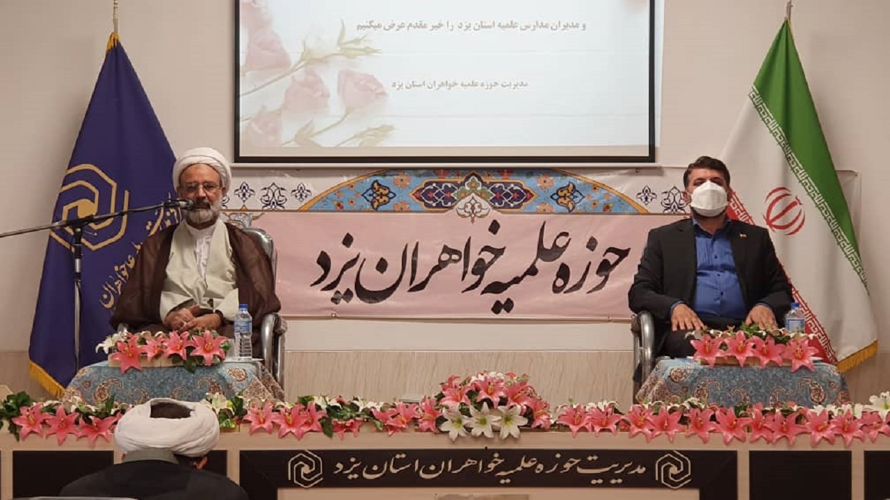 آمادگی بانوان طلاب یزدی برای پیشبرد امور فرهنگی