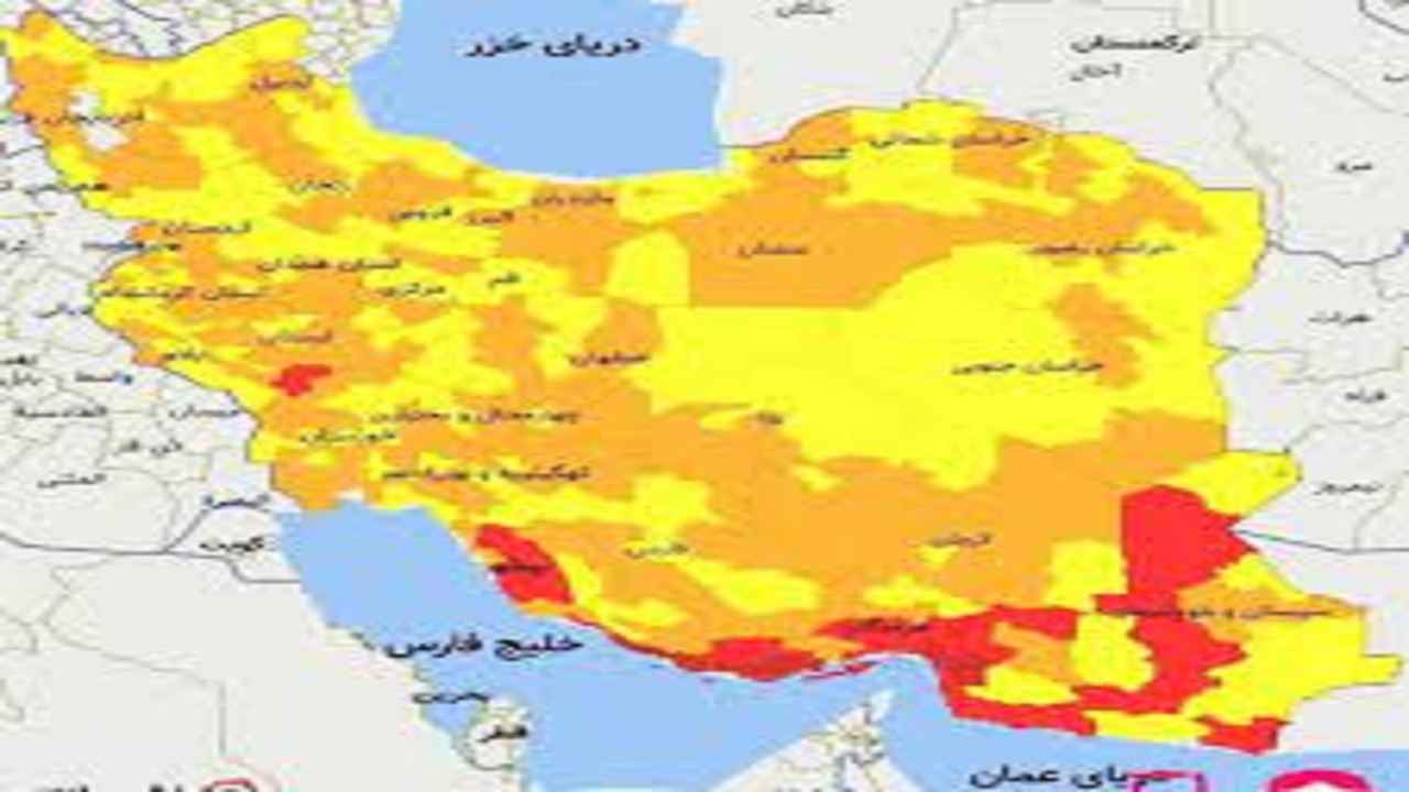 وضعیت نارنجی دو شهرستان استان همدان