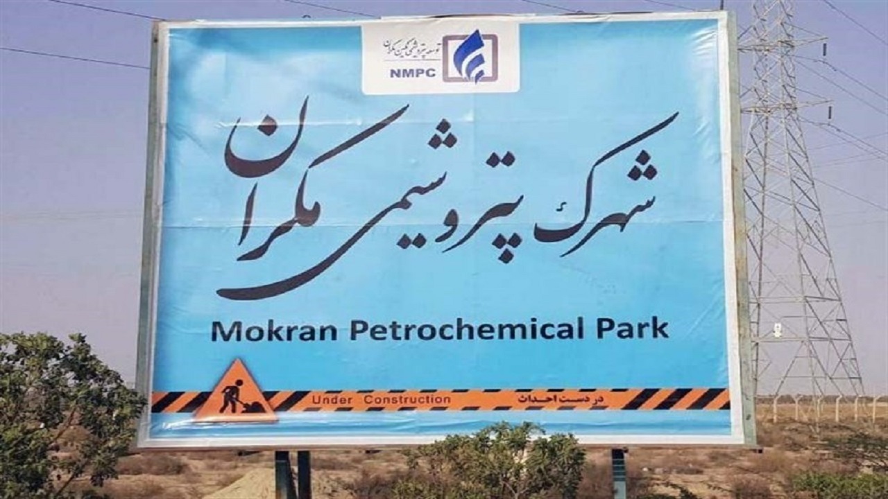 چابهار تا شهریورماه سال آینده گازرسانی می‌شود