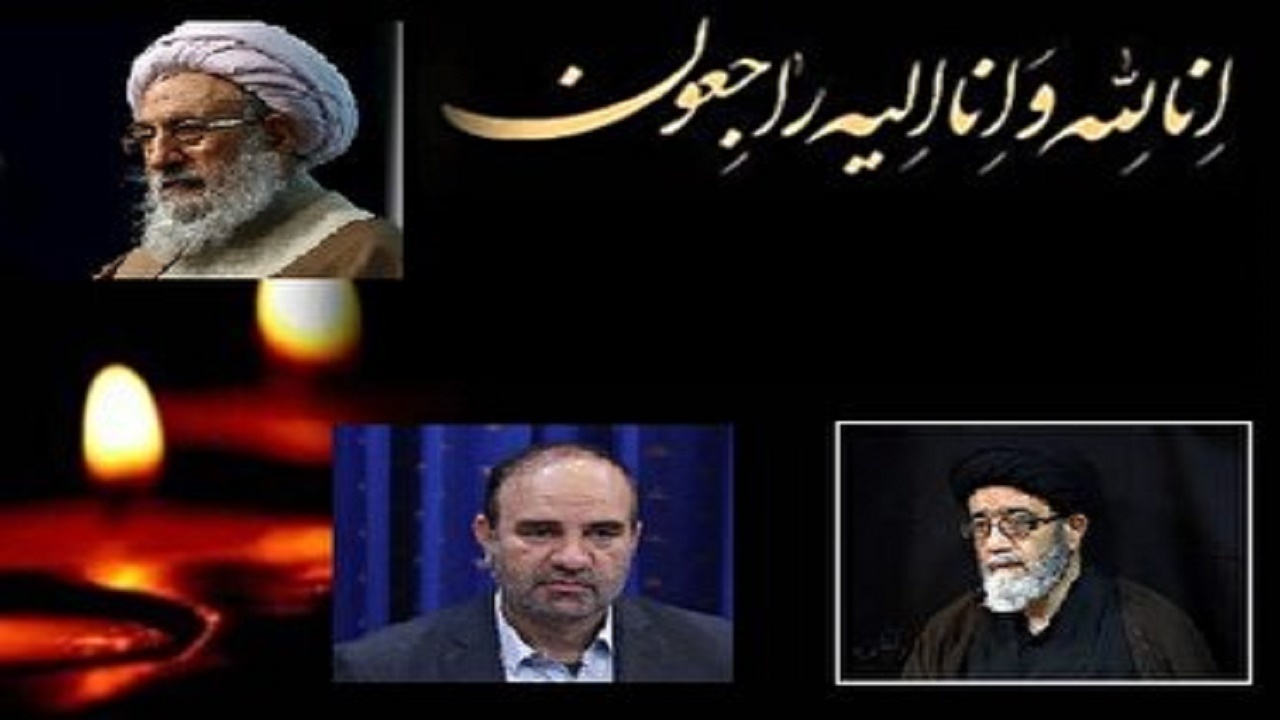 فردا؛ اعلام عزای عمومی در آذربایجان شرقی