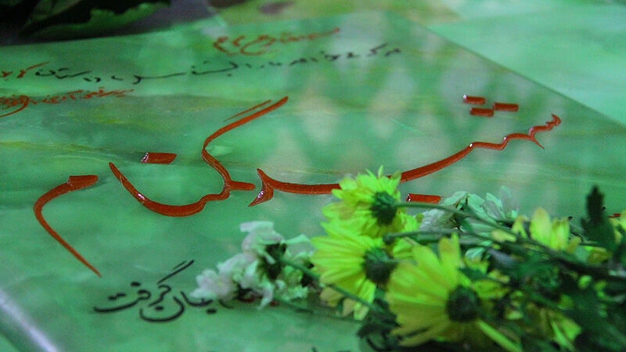 پایان فراقی ۳۴ ساله