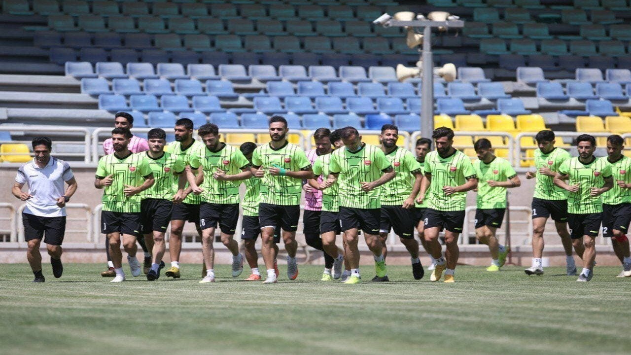از