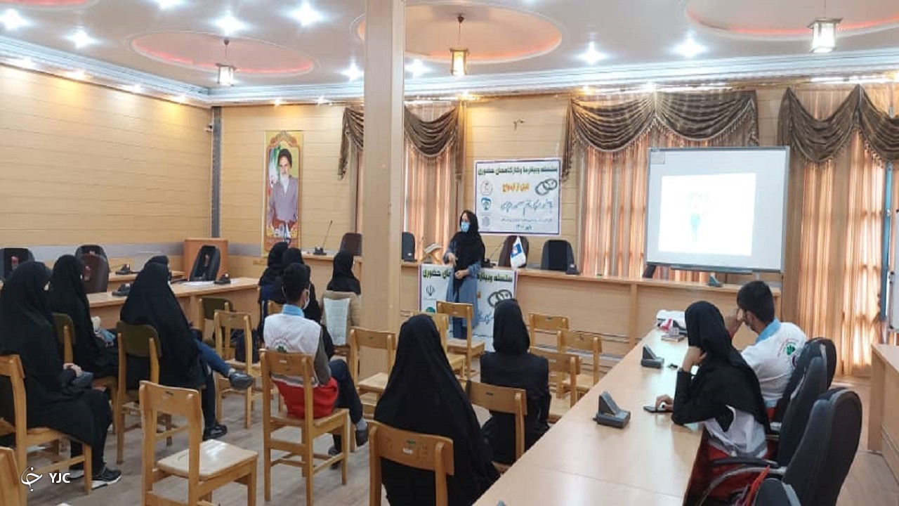 برگزاری دومین دوره تخصصی ازدواج در بروجن