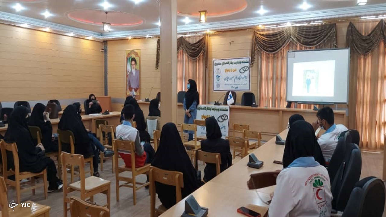 برگزاری دومین دوره تخصصی ازدواج در بروجن