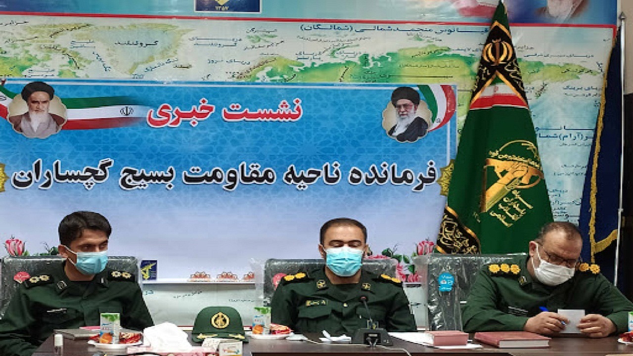 آمادگی سپاه ناحیه گچساران برای برگزاری برنامه های متنوع هفته بسیج