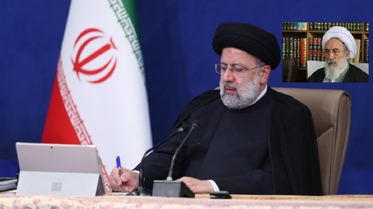 حجت الاسلام سید ابراهیم رئیسی 