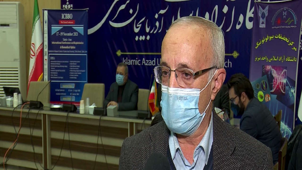 برگزاری کنفرانس بین المللی بیوفوتونیک در تبریز