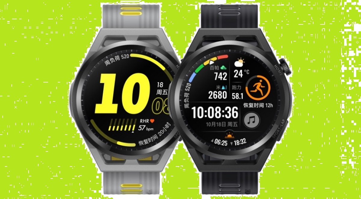 Huawei Watch GT Runner