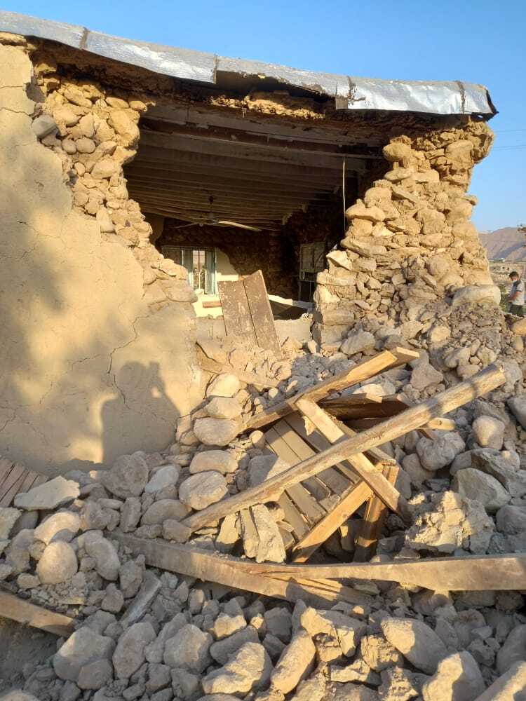 از