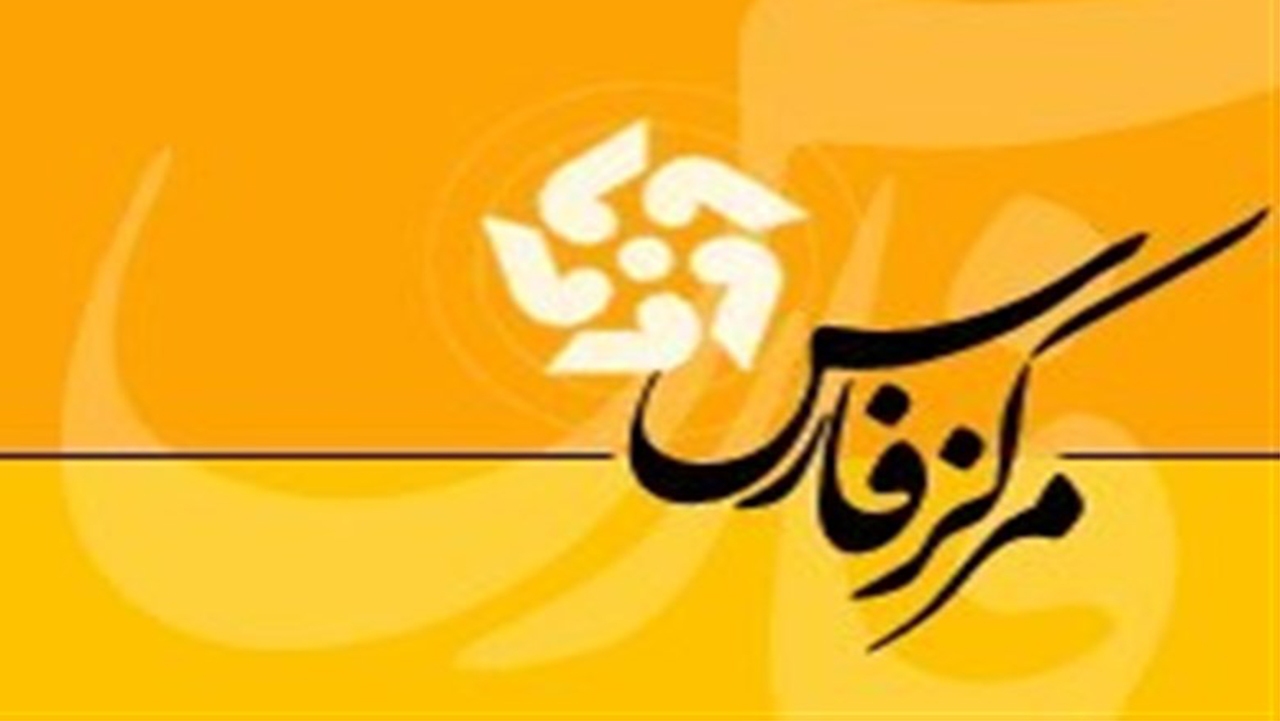 بازنمایی تفکر وفرهنگ بسیجی، محتوای اصلی برنامه‌های صداوسیمای فارس