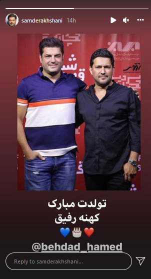 سام درخشانی سام درخشانی
