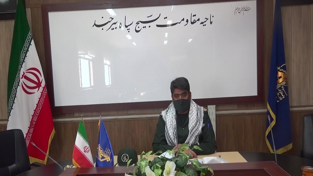 اجرای ۶۰۰ برنامه گرامیداشت هفته بسیج در شهرستان بیرجند