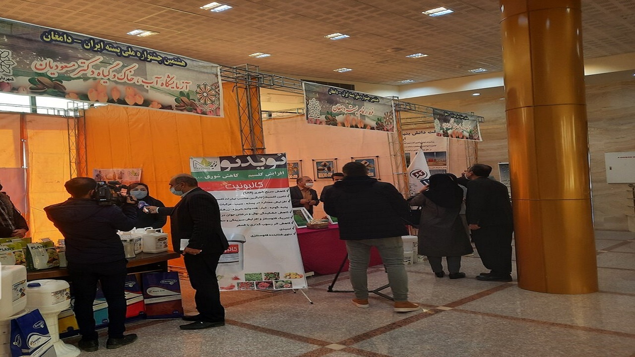 ارتقای دانش باغداران دامغان از اهداف اصلی جشنواره ملی پسته است