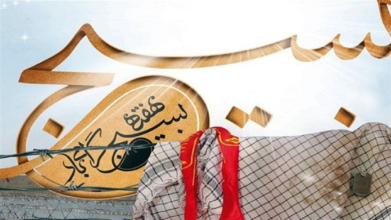 اجرای ۴۲ عنوان برنامه هفته بسیج در سمنان