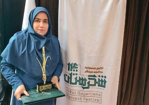 ملیحه گریزی نسب خبرنگار باشگاه خبرنگاران مرکز خوزستان