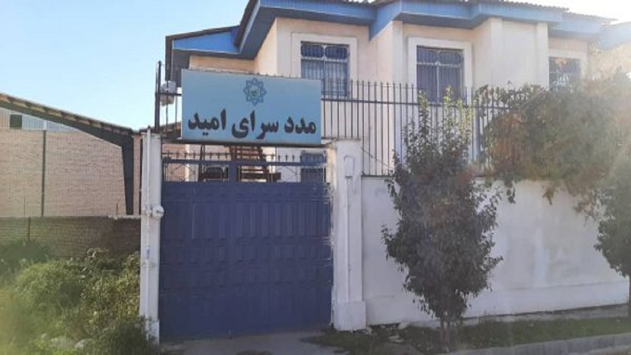 گرمخانه ویژه افراد کارتن خواب و بی سرپناه در گرگان راه اندازی شد