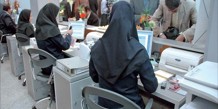 شرایط بازنشستگی بانوان