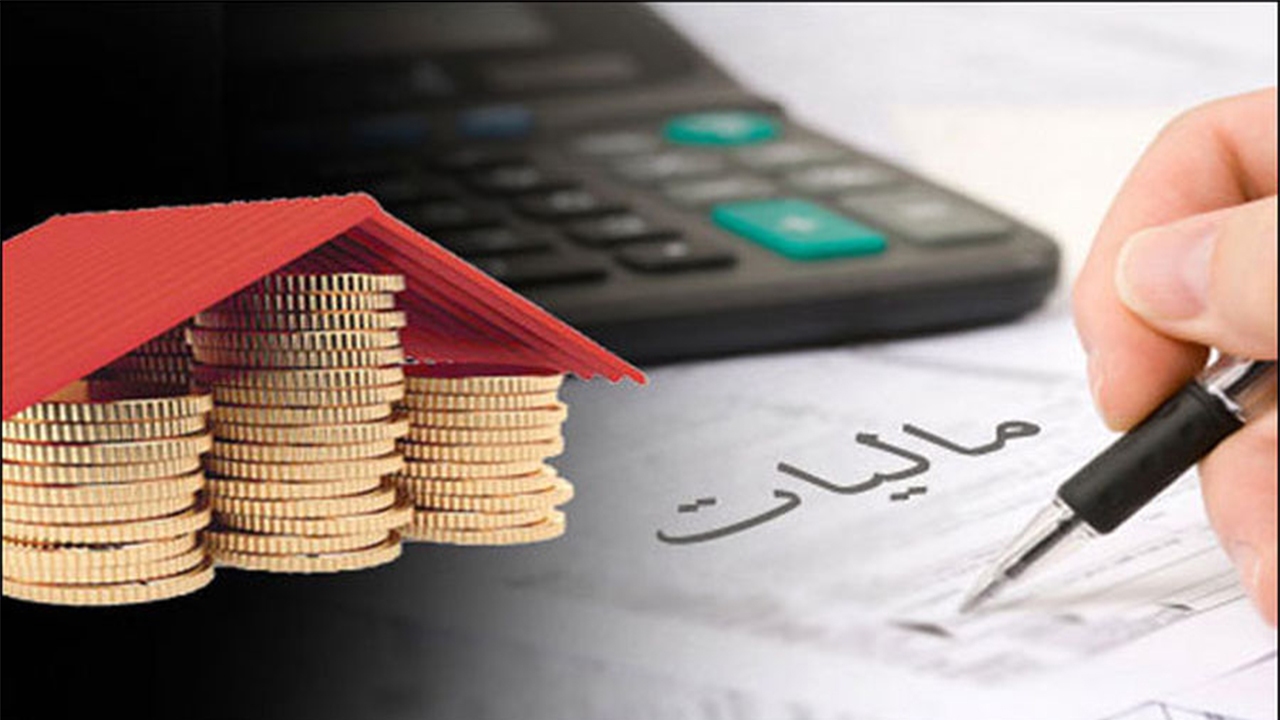 تمدید مهلت اعتراض مؤدیان به اوراق مالیاتی