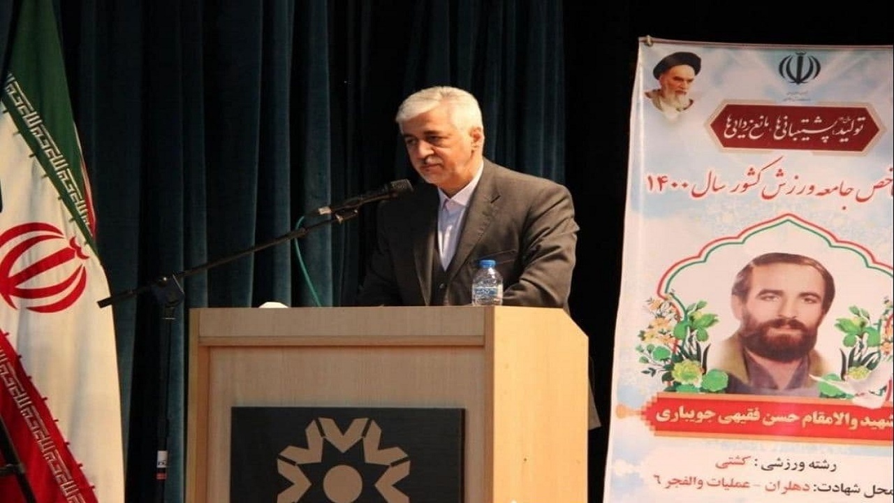 دو و میدانی باید میان مردم برود