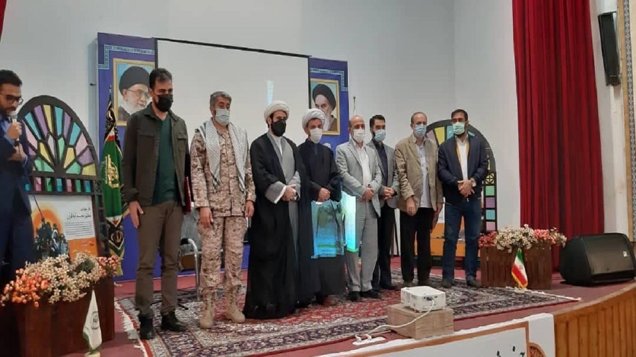 اولین گردهمایی گروه‌های جهادی شهرستان بابلسر