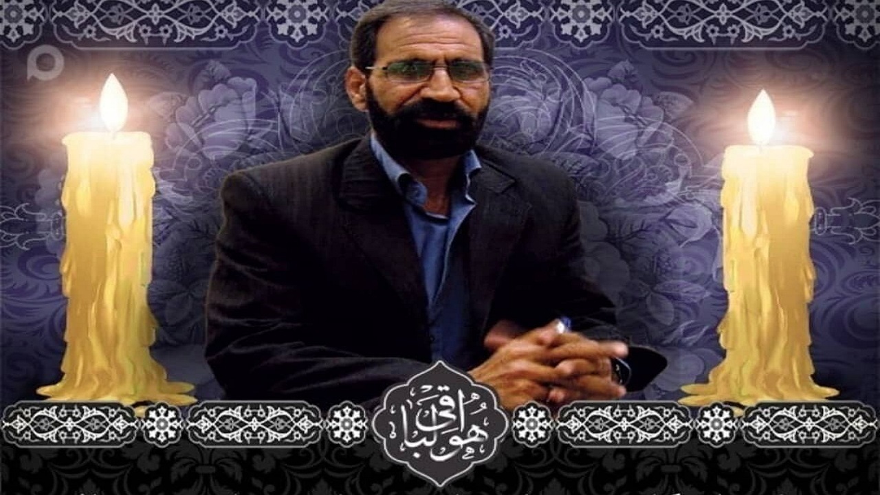 مدیرکل ارشاد اسلامی سیستان و بلوچستان درگذشت محمد جهانتاب را تسلیت گفت