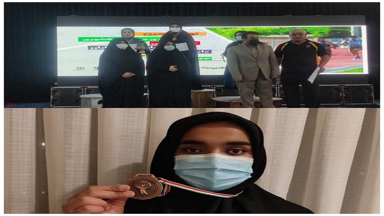 درخشش دانش آموز روشندل سیستانی و بلوچستانی