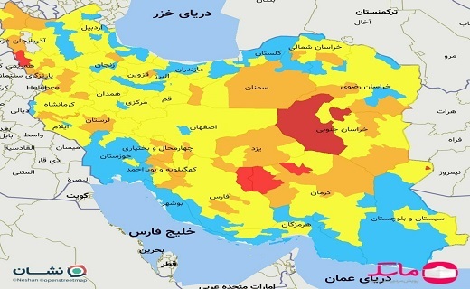 رنگ بندی کرونایی ۲۹ آبان ماه رنگ بندی کرونایی ۲۹ آبان ماه